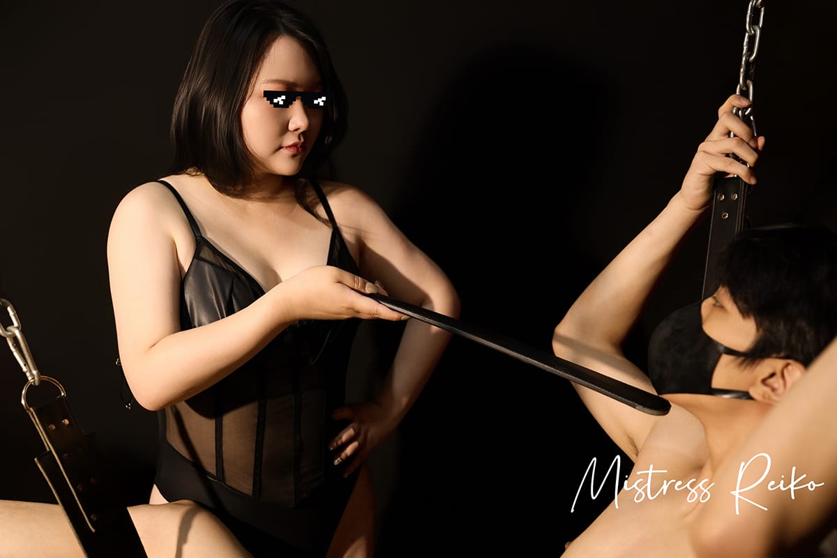 Sensual Domination
